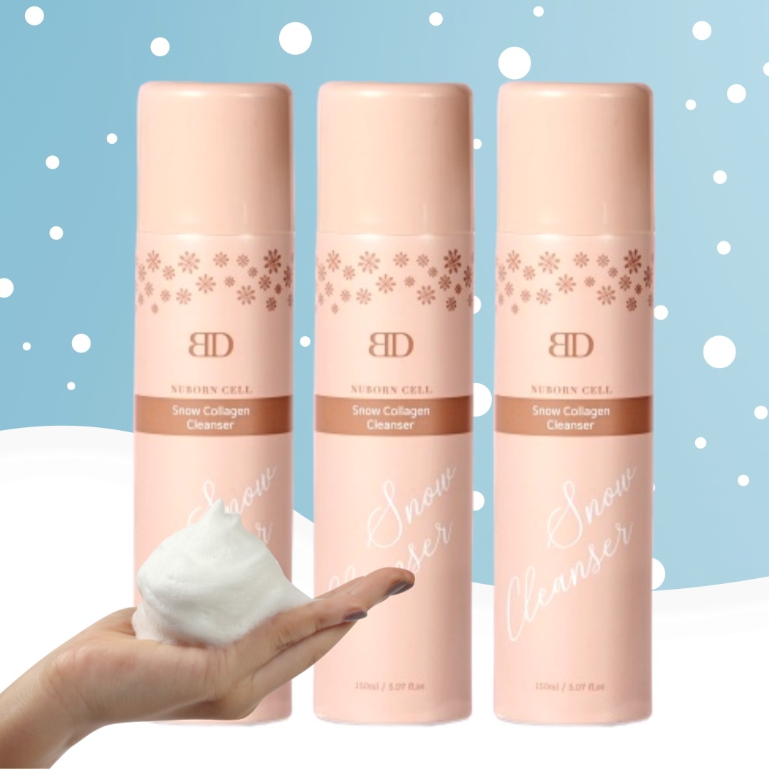 ブランドゥブヌボンセルスノーコラーゲンクレンザー微酸性弱酸性クレンジングフォーム×3 12,375円