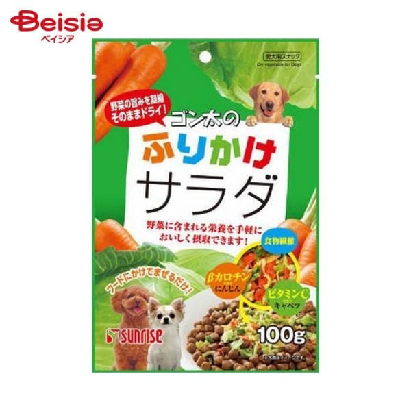 �T�����C�Y �S�����̂ӂ肩���T���_ 100g