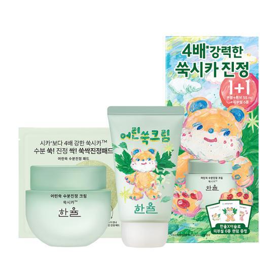 [24SS/New]幼いよもぎ 水分鎮静 クリーム55ml (+チューブクリーム55ml+パッド2枚)