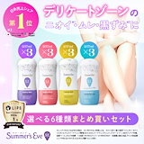 Qoo10] mamuMEDICAL ［公式］ブライトニングEXトーンセラム