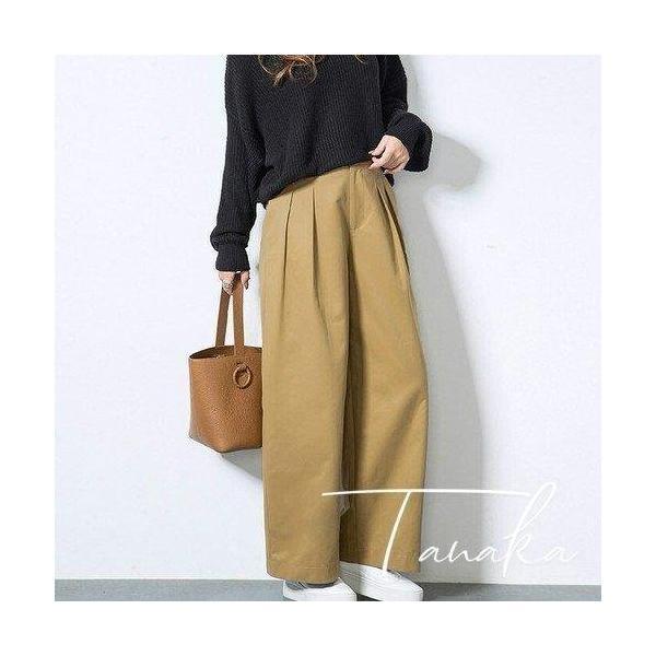 秋の特典ワイドパンツルック 50代 40代 レディース ファッション 30代 ワイドレッグパンツ カジュアルパンツ チノパン 履き心地 きれい 脚長効果 大人女子