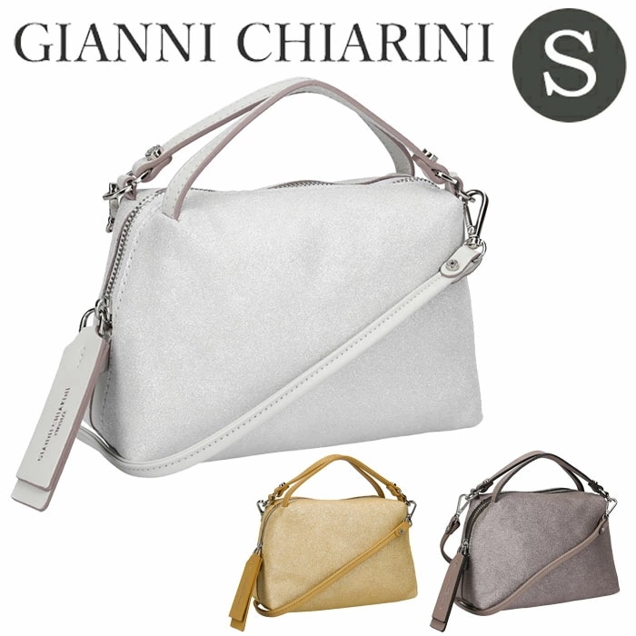 ジャンニキアリーニ GIANNI CHIARINI アリファS ALIFA S ジャンニキャリーニ レディース バッグ ショルダーバッグ 斜めがけ 大人 2way