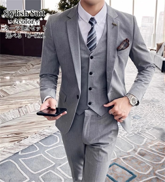 スーツ メンズ スリーピース タキシード 紳士服 礼服 メンズスーツ 3点セットスーツ セットアップ タキシードスーツ 1つボタンスーツ フォーマルスーツ 冠婚葬祭 結婚式 二次会 成人式 卒業式 就