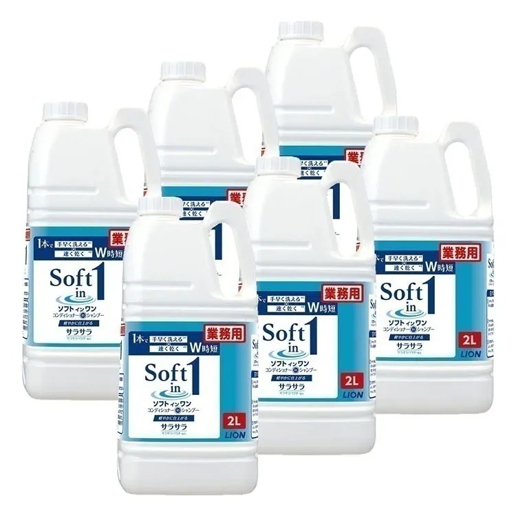 【人気商品】[6個セット]業務用 ソフトインワンシャンプー 2L 送料無料 業務用 ソフトインワン シャンプー メガ割
