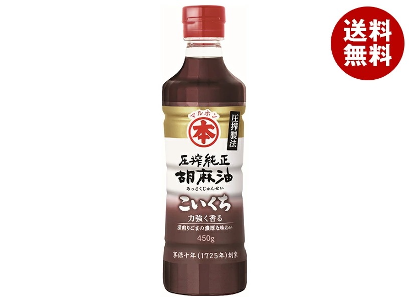 竹本油脂 マルホン 圧搾純正胡麻油 濃口 450gペットボトル×6本入×(2ケース)