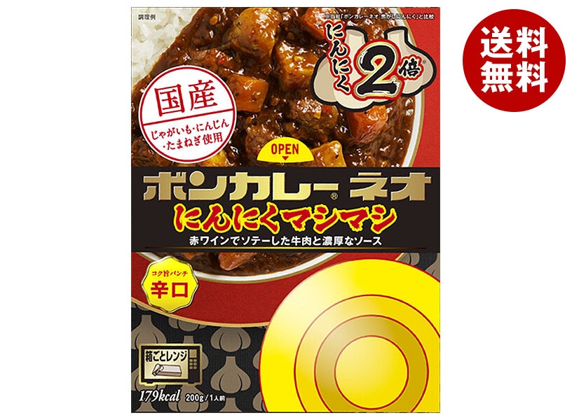 大塚食品 ボンカレーネオ にんにくマシマシコク 旨パンチ辛口 200g×30個入×(2ケース)