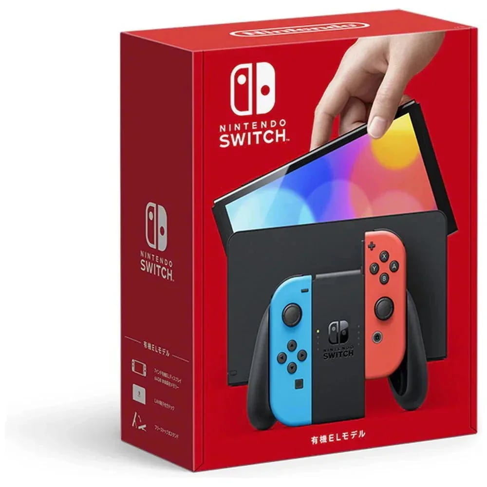 Qoo10] 任天堂スイッチ 【メガクーポン】Nintendo Swi : テレビゲーム