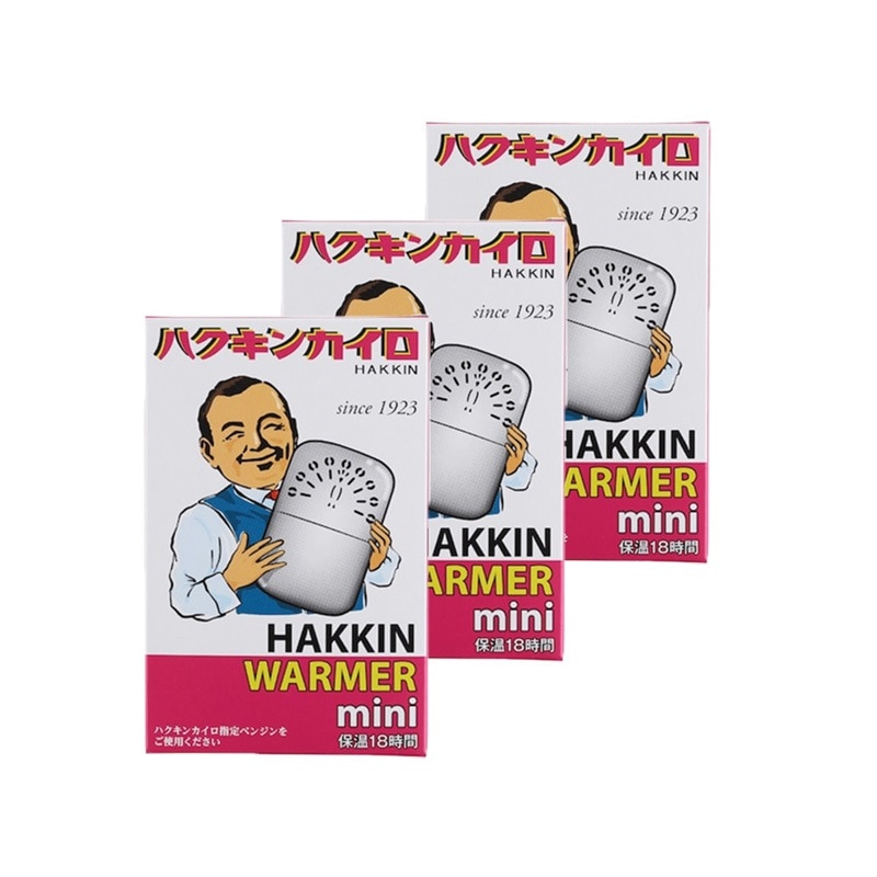 ハクキンウォーマー ミニ 3個セット HAKKIN カイロ 燃料式