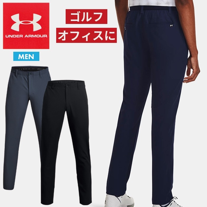 【SHOPクーポンあり】パンツ メンズ テーパードパンツ ゴルフウェア オフィス はっ水 ボトムス 長ズボン 軽量 伸縮 ストレッチ性 シンプル おしゃれ 膝の曲げ伸ばし ゴム