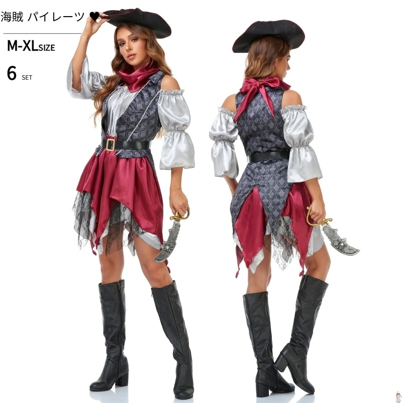 ハロウィン 仮装 海賊 パイレーツコスチューム 衣装 大人 レディース ミニドレス コスプレ衣装 ドレス コスプレ ハロウィーン ハロウィンコスチューム 文化祭 学園祭 ステージ 女性 ステージ衣装