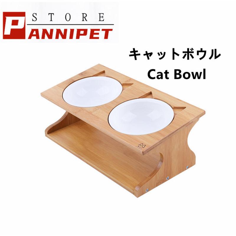 猫 フードボウル 食器 スタンド 陶器 犬猫用フード 水 ボウル 木製 餌やり 水やり用品