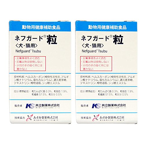 2個セットネフガード 粒 （90粒入） 6,221円