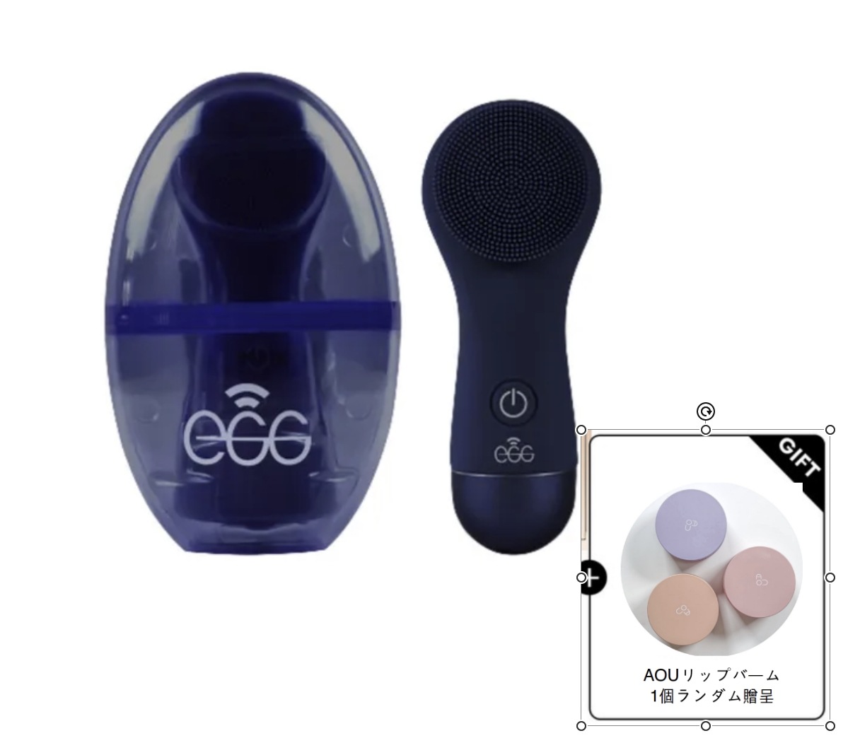 Beauty Device デバイス2 NAVYクレンジングデバイス 振動 クレンザー 肌マッサージ器 電動 クレンザー 顔マッサージ器具 皮脂除去器((AOUリップバームランダム贈呈))