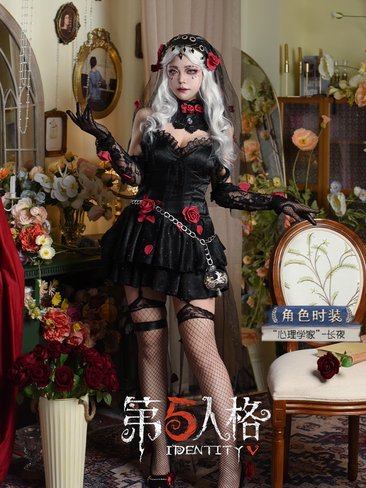 Identity Vアイデンティティ V心理学者 ロングナイトシックスター 女性用ウィッグ