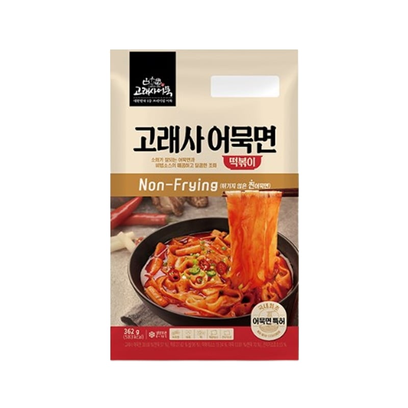 K-food 韓国料理 トッポッキ かまぼこ x 5 pack (non frying) goraesa non flying fish cake ddukboki (5pcs)