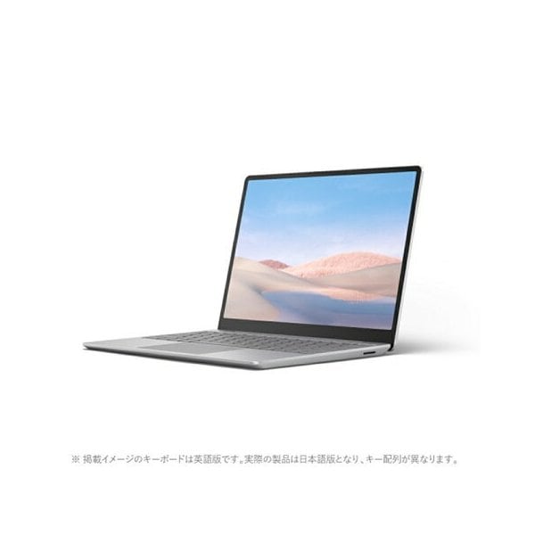マイクロソフト Surface Laptop Go THJ-00020 [プラチナ] 価格比較 ...