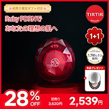 Qoo10 | 「ティルティル」のブランド検索結果(人気順)：ティルティル