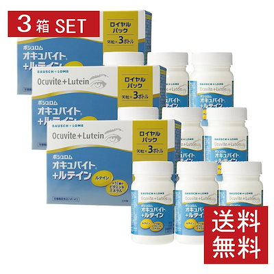 弁慶ベンケイ真空管リニアアンプPSL-8 【公式通販】