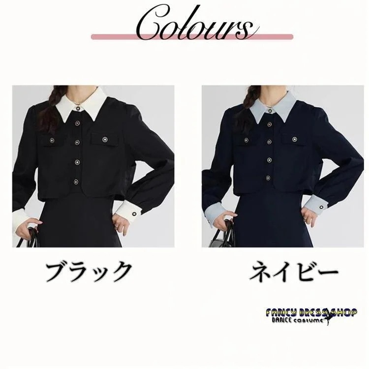 ラケット陸上格闘技ダンス高校 おしゃれ 冬 【制服標準装備】入学式 春 発表会 学生服 中学生 女の子 着せ 通学 卒業式 ワンピース 制服 秋 女子高生 面接 スクール 結婚式 卒業式 重ね