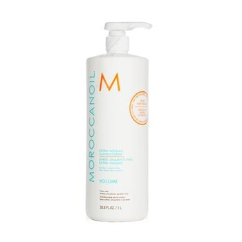 Moroccanoil エクストラ ボリューム コンディショナー