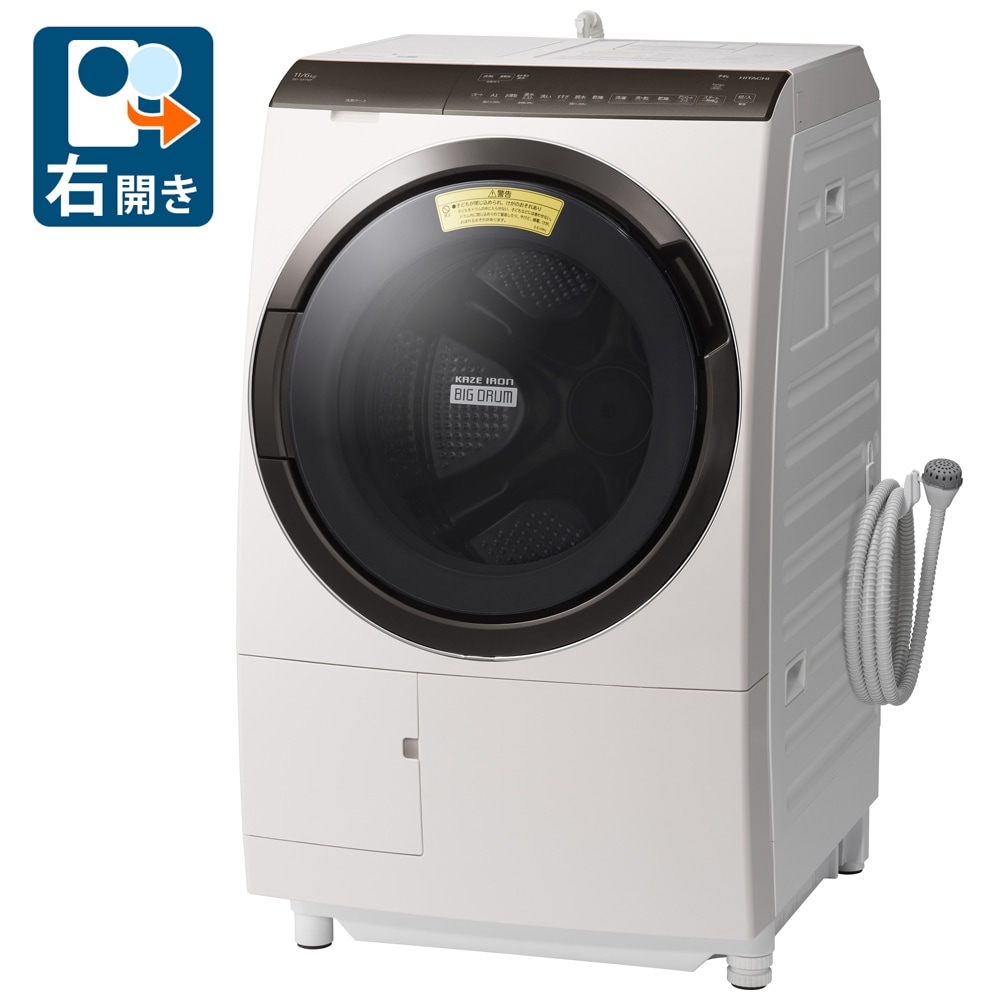 生活家電 洗濯機 日立 ビッグドラムの洗濯機 比較 2023年人気売れ筋ランキング - 価格.com