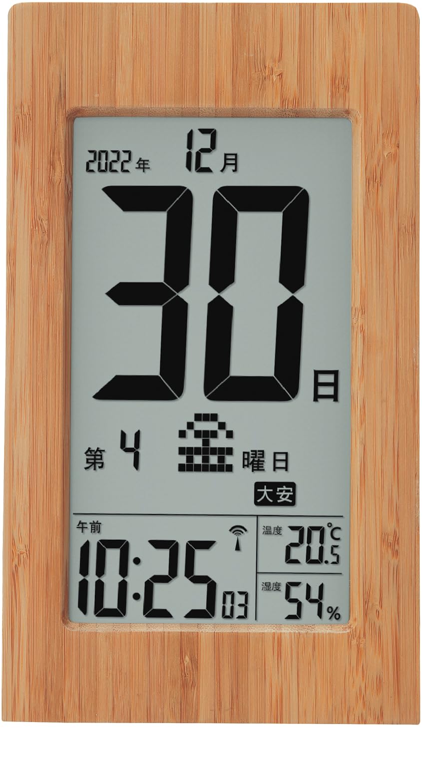 ADESSO(アデッソ) 日めくり電波時計 デジタル 置き掛け兼用 竹の日めくり 六曜 温度 湿度 日付 曜日表示 記念日設定機能付き ブラウン THM-01