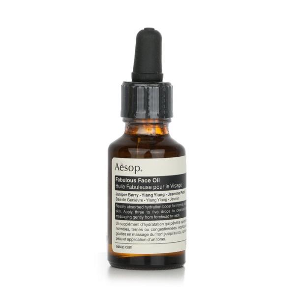 ファビュラス フェイシャルスオイル 25ml