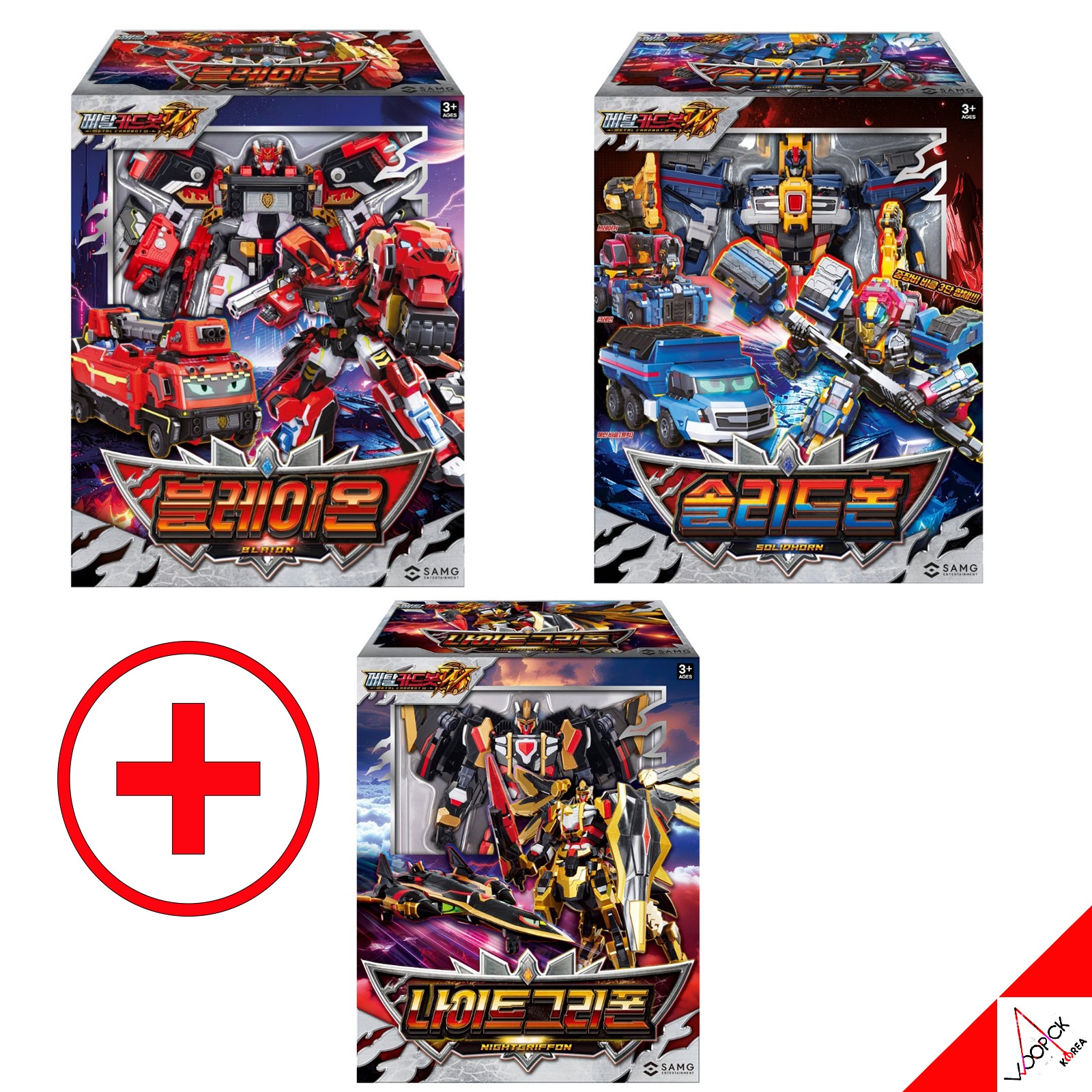 Qoo10] SAMG Entertainment メタルカードボット W/シーズン3/3点