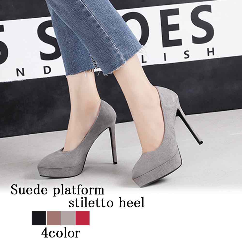 パンプス レディース スエード厚底スティレットヒール ブランド 黒パンプス 洗える おしゃれ 秋 幅広 ローヒール 靴下 ブーツ フラット サンダル 大きいサイズ 人気 夏 ストラップ 疲れない 歩き