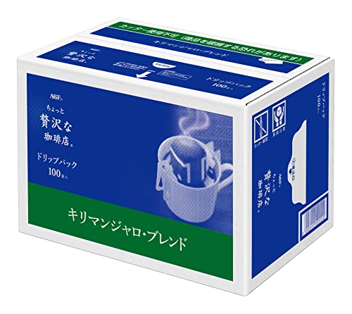 AGF(エージーエフ) ちょっと贅沢な珈琲店 レギュラーコーヒー ドリップパック キリマンジャロブレンド 100袋 【 ドリップコーヒー 】