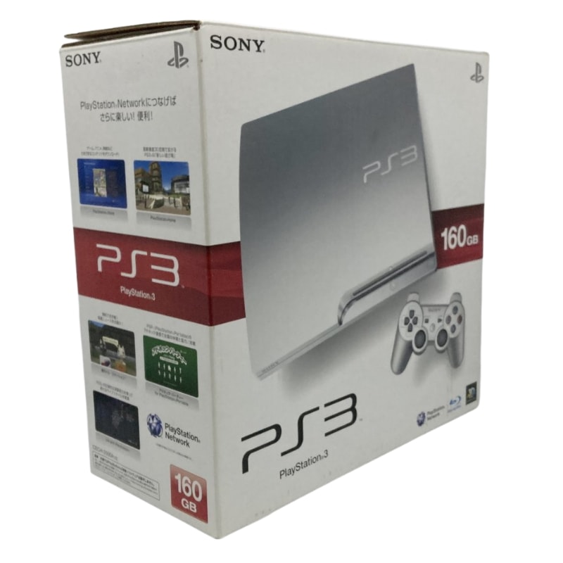 中古 PS3 (160GB) サテン・シルバー ( CECH-2500A SS )