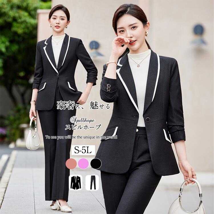 韓国 スーツ レディース フォーマル パンツ スカート スカートスーツ ビジネススーツ 大きいサイズ オフィス カジュア 母の日 ママスーツ 洗える お宮参りビジネス 卒園式 結婚式 卒業式 成人式