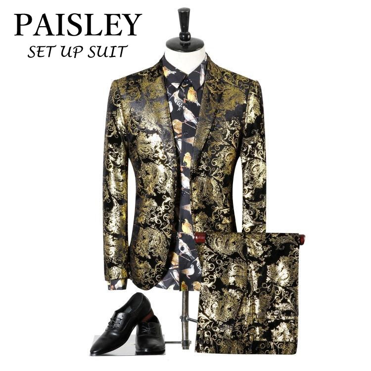 スーツ セットアップ ペイズリー柄 唐草 ダマスク柄 ベルベット 総柄 メンズ 上下セット ステー