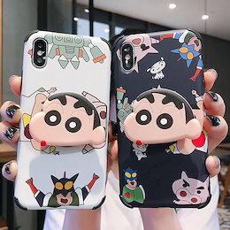 スタンド付き韓国クレヨンしんちゃんカップルかわいい携帯ケースiPhone XS Max XRケースiphonexケースiPhone7ケースIPHONEケースiphone8ケースiphonexsケース6