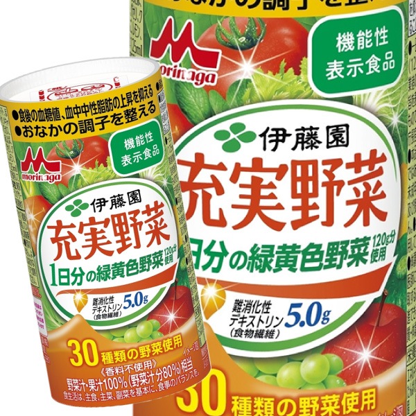 充実野菜 緑黄色野菜120g分とたっぷり食物繊維 125ml 36本 （18本入2ケース） カート缶 紙パック