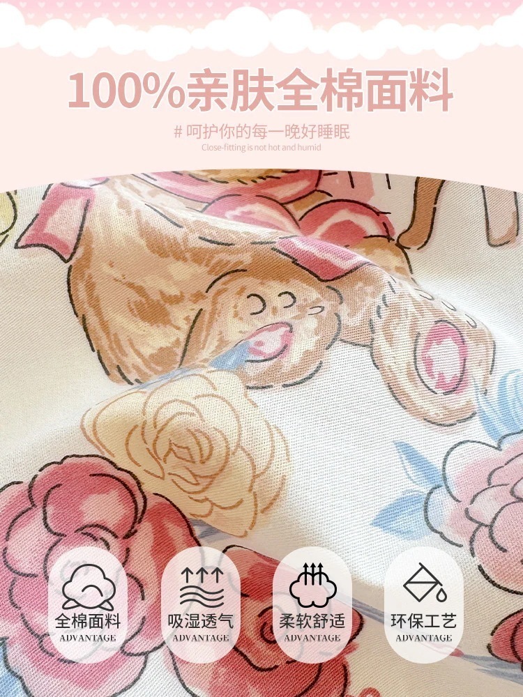 布団カバーシーツ敷パッド布団カバーロリータプリンセス風純綿ベッド4点セット純綿かわいいガールハート掛け布団カバードミトリーベッドシングル3点セット