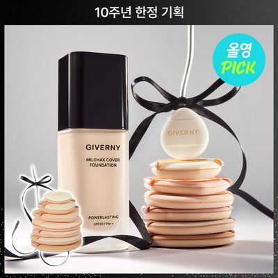 【10周年】密着 カバー ファンデーション 30ml セット（パフ7枚＋リボン ブラシ付き）