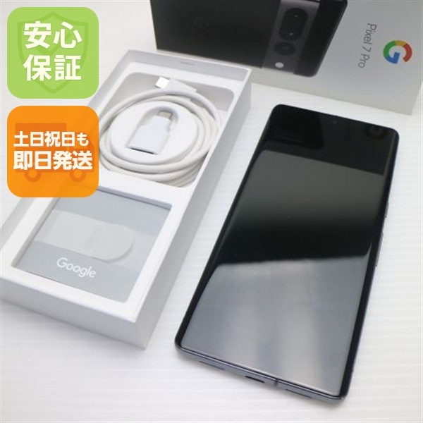 新品同様 SIMフリー Google Pixel 7 Pro 128GB オブシディアン スマホ 中古土日祝発送OK 即日発送　　 56