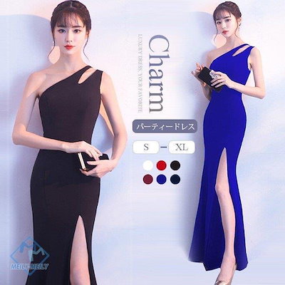 ROGSwift360HzPG259QN送料込み 【公式通販】