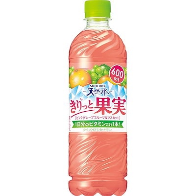 他サイト： サントリー 天然水 きりっと果実 ピンクグレープフルーツ＆マスカット 600ml×24本の商品画像