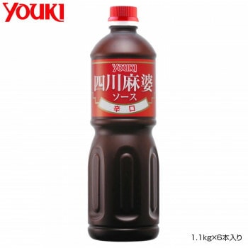 YOUKI ユウキ食品 四川麻婆ソース（辛口） 1.1kgx6本入り 210126