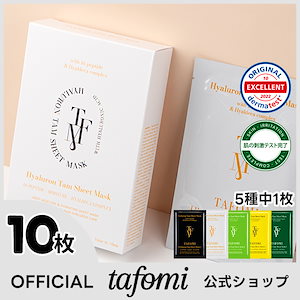 Qoo10] pharmesthetic コナフィディル セメンシート 30ml : スキンケア