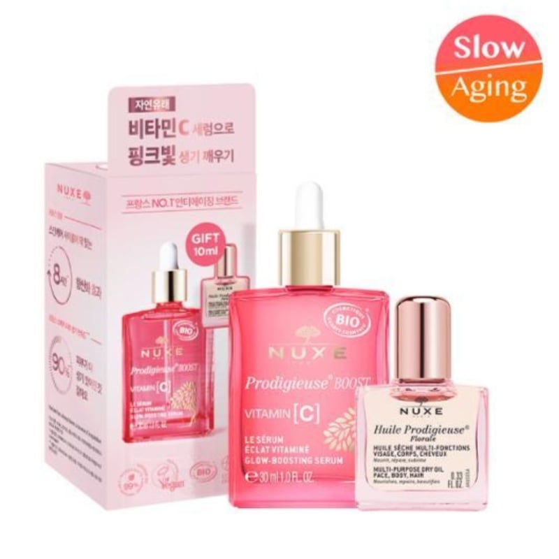 プロディジュース ブーストグローブースティングセラム 30ml企画（+フローラルオイル10ml贈呈）