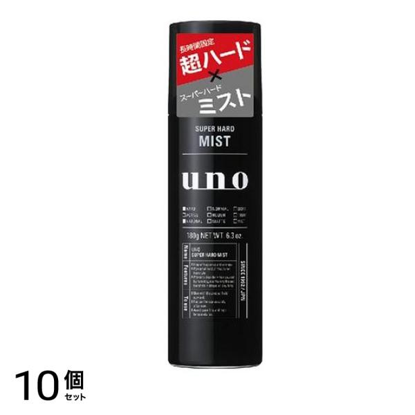 UNO(ウーノ) スーパーハードミスト 180g 10個セット