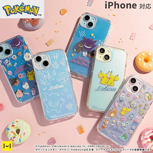 iphone se ケース ポケモン