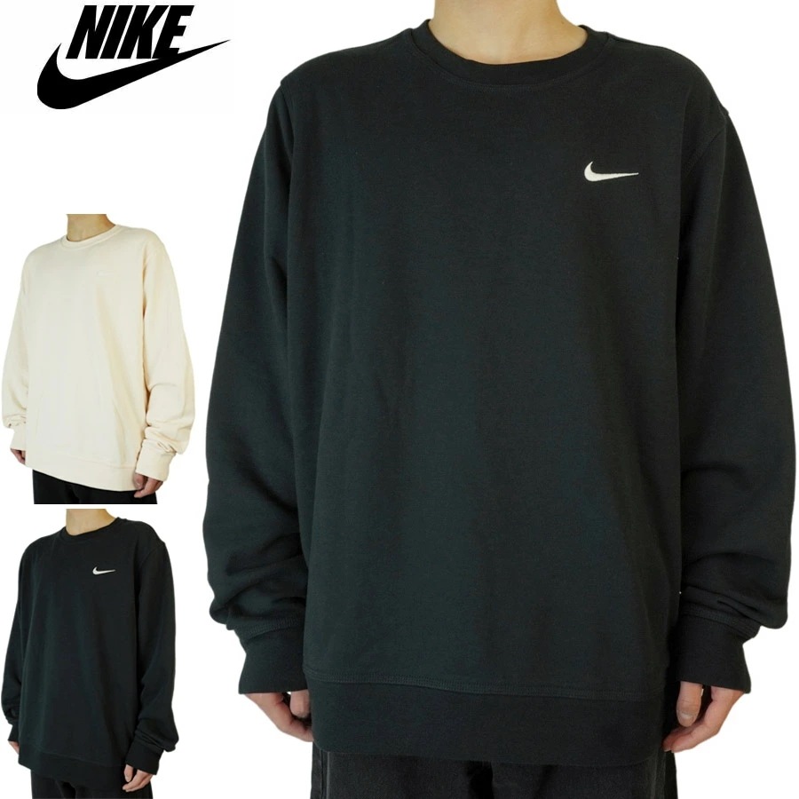 ナイキ NIKE男女兼用 スウェットNSW CLUB FRENCH TERRY CREWプルオーバースエット黒 ブラック ピンク スウッシュ ロゴトレー