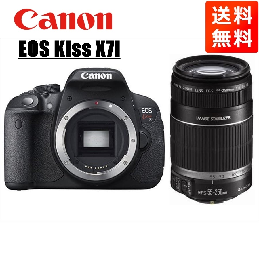 CANON EOS 7D EF-S 18-55mm STM レンズセット canon (キヤノン