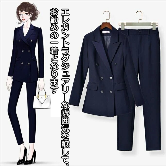 上品 ネイビー 上下セット パンツスーツ 2点セット 無地 ジャケット＋パンツ ビジネス スリムスーツ 通勤 OL 着痩せ フォーマル レディーススーツ S～3XLママスーツ 大きいサイズ