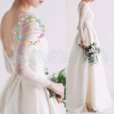 レアル・マドリード ワールドツアー2005記念盾 【公式通販】