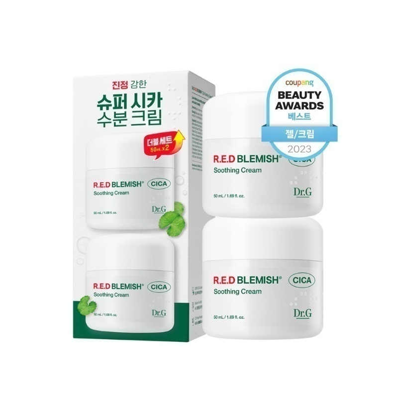 レッド ブレミッシュ シカ スージング クリーム 50ml x 2個 (鎮静/弾力/保湿/栄養供給/活力)